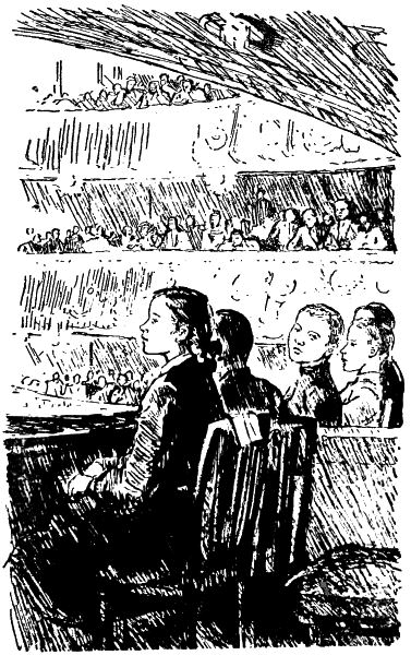 Товарищи i_009.png