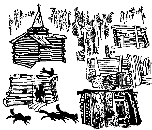 Черский i_008.png