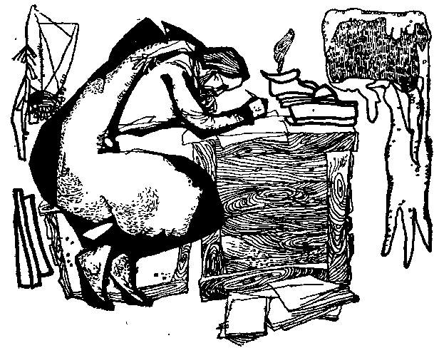 Черский i_012.png