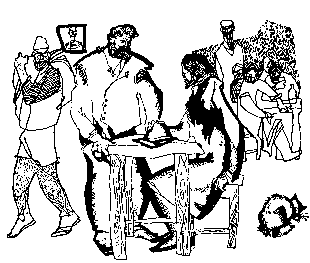 Черский i_002.png