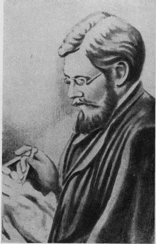 Черский i_015.jpg