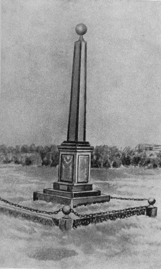 Черский i_017.jpg