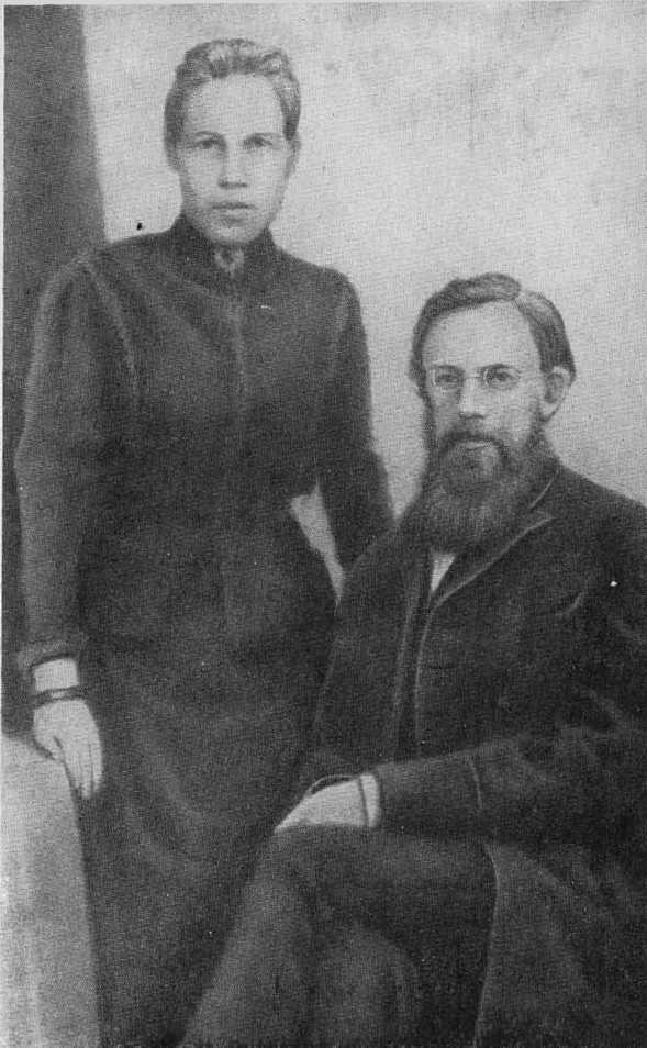 Черский i_005.jpg