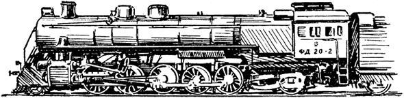 Русские инженеры i_107.jpg