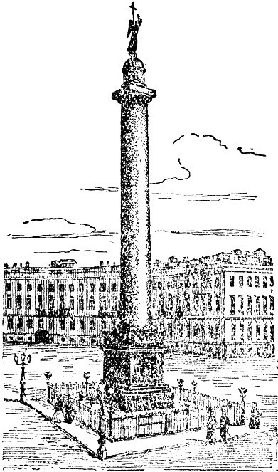 Русские инженеры i_032.jpg