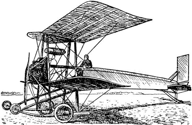 Русские инженеры i_067.jpg