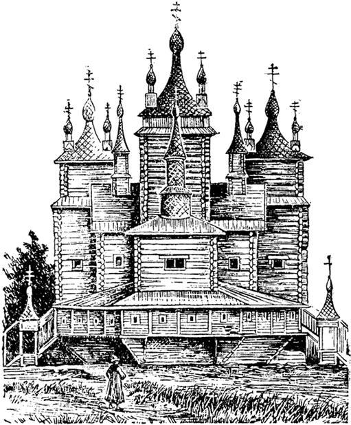 Русские инженеры i_010.jpg