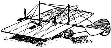 Русские инженеры i_084.jpg