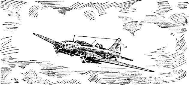 Русские инженеры i_094.jpg