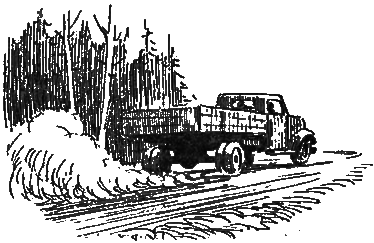 Трое отважных i_015.png
