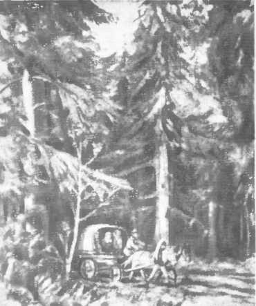 Короленко i_016.jpg