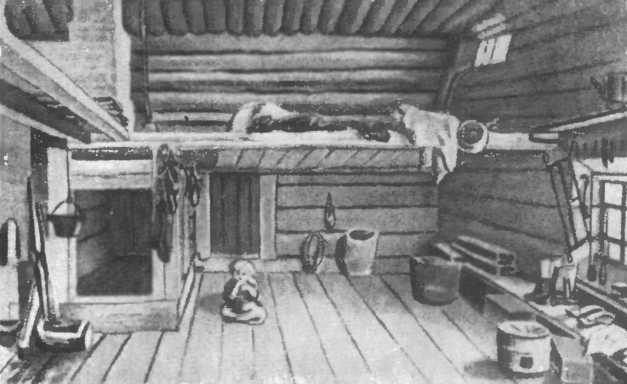 Короленко i_022.jpg