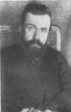 Короленко i_025.jpg