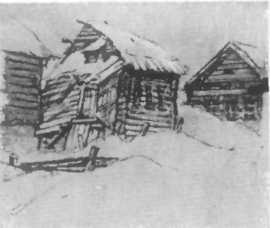 Короленко i_037.jpg