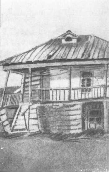 Короленко i_042.jpg