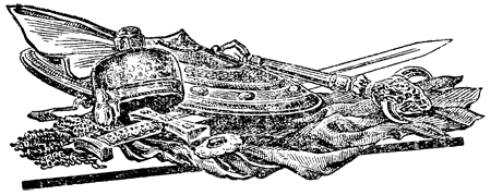 Сказание о Бахраме Чубина из «Шахнаме» i_002.png