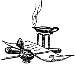 Сказание о Бахраме Чубина из «Шахнаме» i_008.png