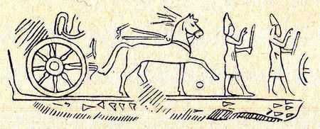 История Древнего Востока i_147.jpg