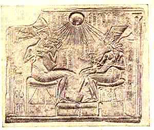 История Древнего Востока i_069.jpg