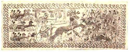 История Древнего Востока i_101.jpg