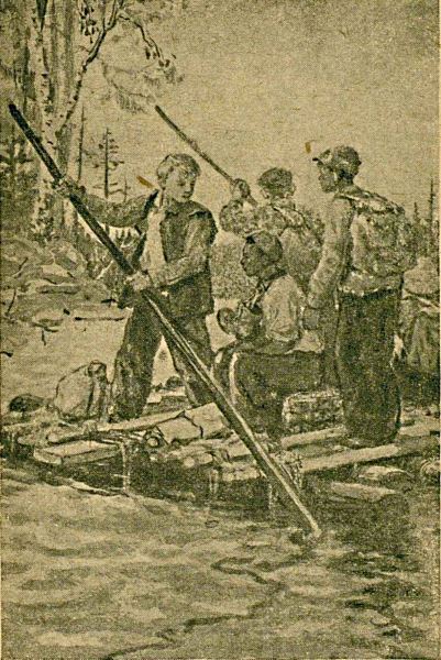 Всегда вместе i_013.jpg