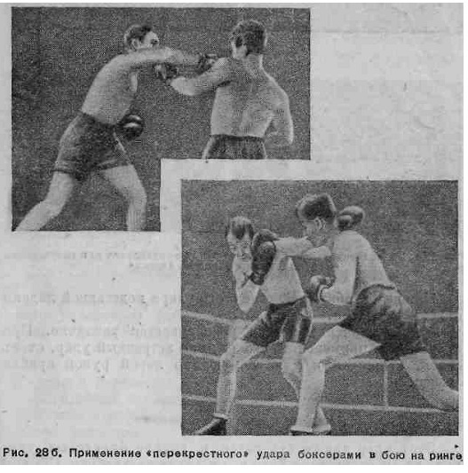 Бокс _52.jpg