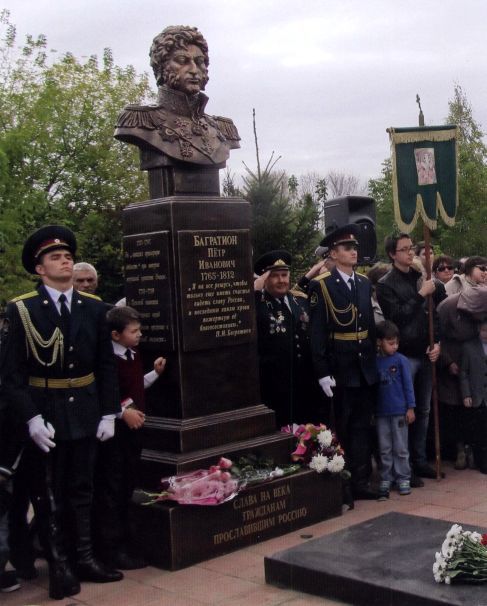 Полководцы 1812 года. Книга 1 i_039.jpg