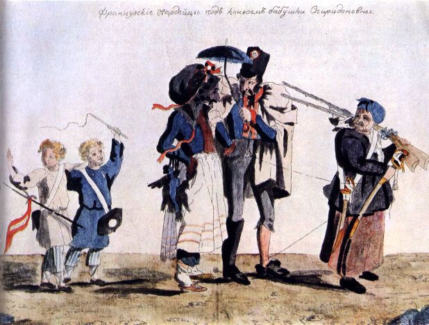 Полководцы 1812 года. Книга 1 i_056.jpg