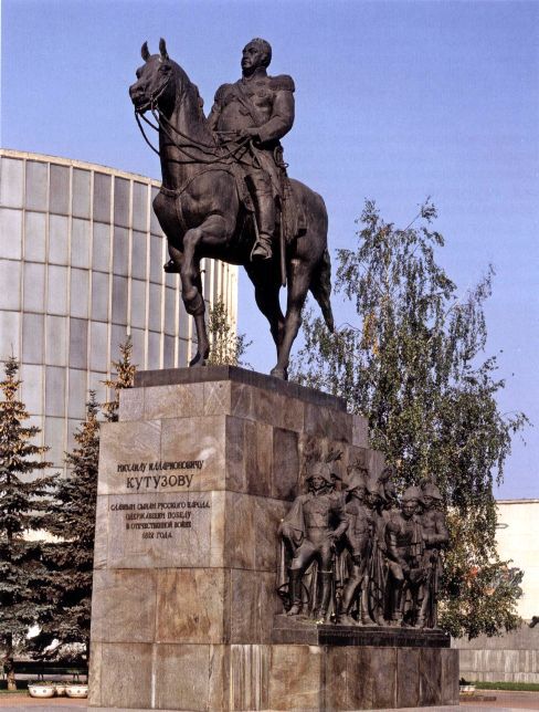 Полководцы 1812 года. Книга 1 i_014.jpg