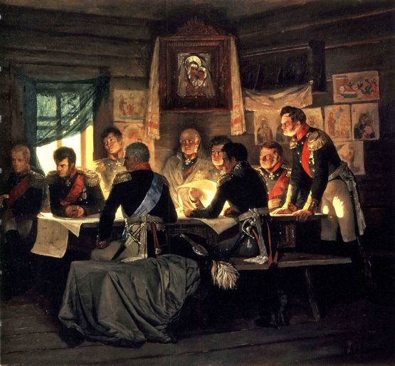 Полководцы 1812 года. Книга 1 i_019.jpg