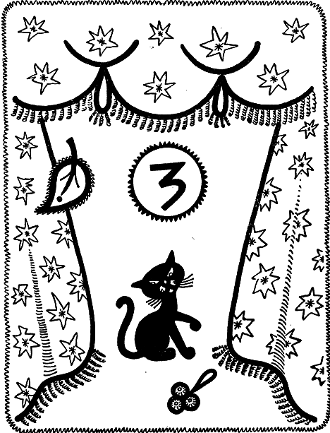 В стране вещей i_005.png