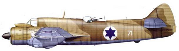 Bristol Beaufighter pic_210.jpg