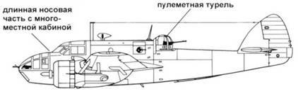 Bristol Beaufighter pic_18.jpg