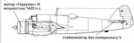 Bristol Beaufighter pic_58.jpg