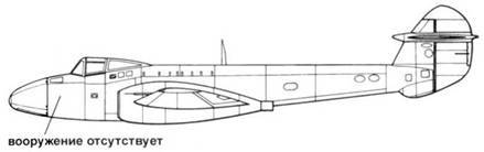 Gloster Meteor pic_4.jpg
