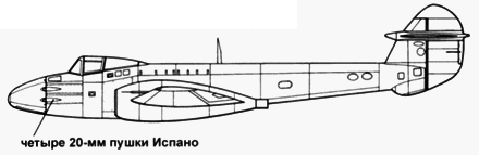 Gloster Meteor pic_5.png