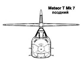 Gloster Meteor pic_89.jpg