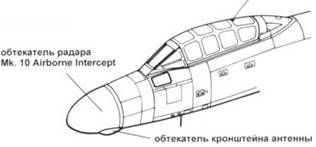 Gloster Meteor pic_156.jpg