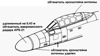 Gloster Meteor pic_157.png