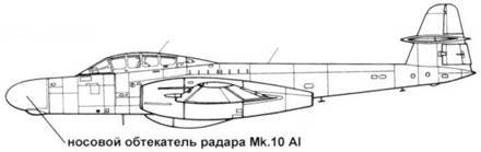 Gloster Meteor pic_159.jpg