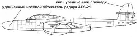 Gloster Meteor pic_160.jpg