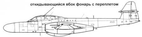 Gloster Meteor pic_170.jpg