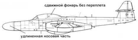 Gloster Meteor pic_171.jpg