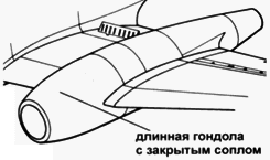 Gloster Meteor pic_30.png