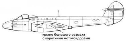 Gloster Meteor pic_32.jpg