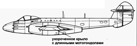 Gloster Meteor pic_33.png