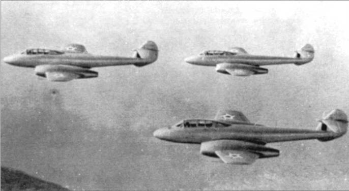 Gloster Meteor pic_41.jpg