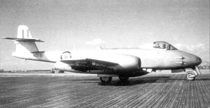 Gloster Meteor pic_53.jpg