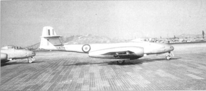 Gloster Meteor pic_57.jpg