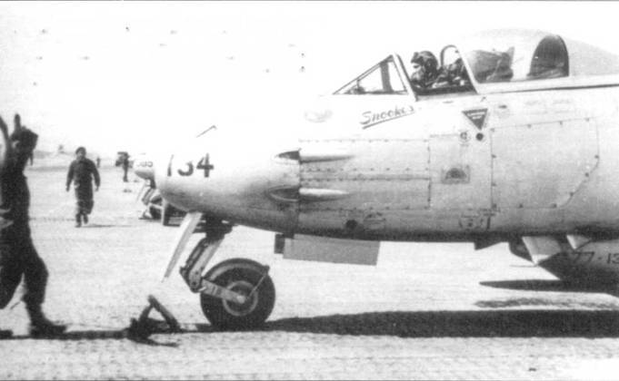Gloster Meteor pic_63.jpg